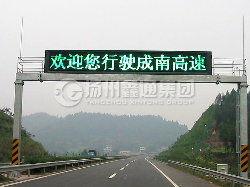 LMJ-015，箱梁式情報板門架，龍門架
