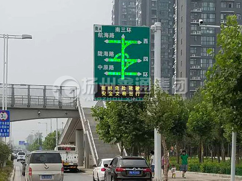 YDP-008，誘導(dǎo)屏桿，導(dǎo)流屏立桿