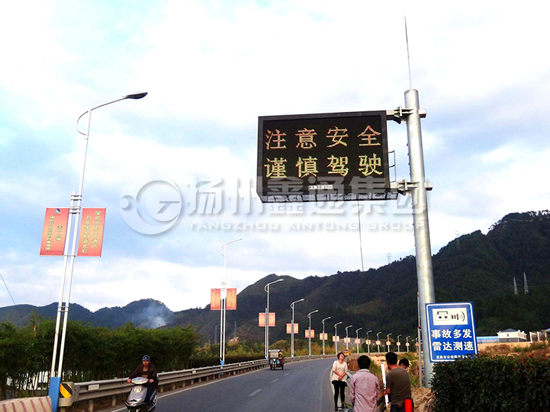 YDP-010，誘導(dǎo)屏桿，信息發(fā)布屏立桿