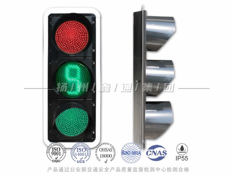 JD403-12L，滿屏信號燈含倒計時