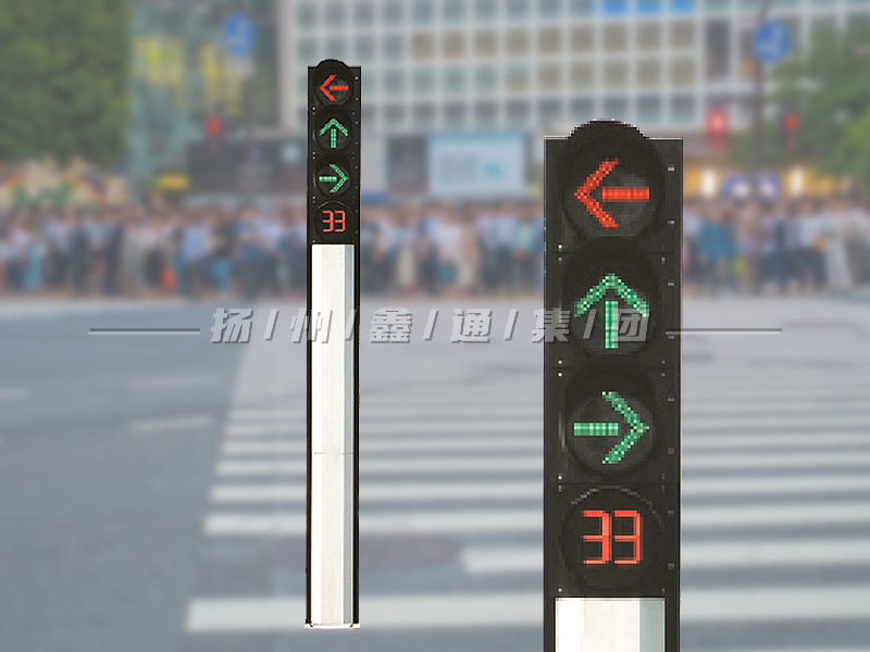 YTH404-12L-FX，一體化箭頭信號(hào)燈