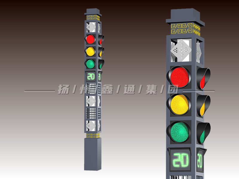 YTH404-16L-JD，景觀一體化機(jī)動(dòng)車(chē)燈
